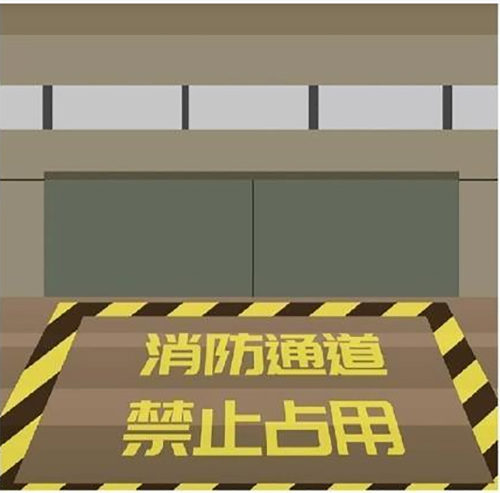 智能倉儲安全 智能倉儲安全